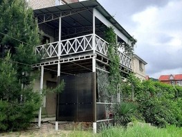 Продается Дом Юности ул, 250  м², участок 3 сот., 14900000 рублей
