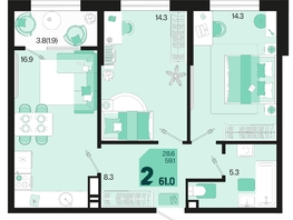 Продается 2-комнатная квартира ЖК Первое место, квартал 1.10 литер 1, 61  м², 8607100 рублей