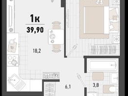 Продается 1-комнатная квартира ЖК Барса, 3В литер, 39.9  м², 10788960 рублей