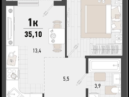 Продается 1-комнатная квартира ЖК Барса, 4Б литер, 35.1  м², 10890477 рублей