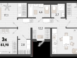 Продается 3-комнатная квартира ЖК Барса, 3В литер, 83.9  м², 21537130 рублей