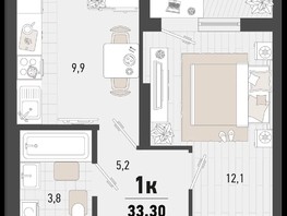 Продается 1-комнатная квартира ЖК Барса, 3В литер, 33.3  м², 9337320 рублей