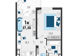 Продается 1-комнатная квартира ЖК Монако, литера 2, 37.3  м², 10949999 рублей