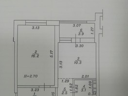 Продается 1-комнатная квартира Супсехское ш, 41  м², 5700000 рублей