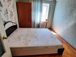 Продается 3-комнатная квартира Крылова ул, 75  м², 7050000 рублей