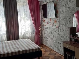 Продается 2-комнатная квартира Ленина ул, 40  м², 6150000 рублей