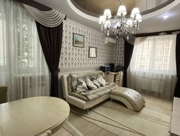 Продается 3-комнатная квартира Стахановская ул, 96  м², 13400000 рублей