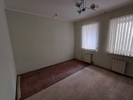 Продается Дом Крымская ул, 100  м², участок 1 сот., 10980000 рублей