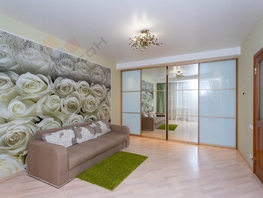 Продается 6-комнатная квартира Черкасская ул, 265  м², 25677000 рублей