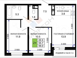 Продается 2-комнатная квартира Позднякова ул, 56.6  м², 6100000 рублей
