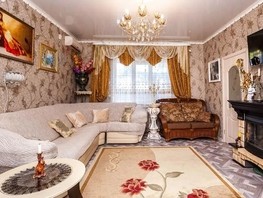 Продается Дом Шишкина ул, 54.3  м², участок 4 сот., 7000000 рублей
