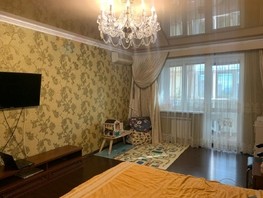 Продается 2-комнатная квартира Бульварное Кольцо ул, 75  м², 10990000 рублей