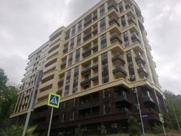Продается 1-комнатная квартира Ясногорская ул, 40  м², 10065000 рублей