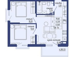 Продается 3-комнатная квартира ЖК Резиденция Анаполис, дом 21, 46  м², 11044600 рублей