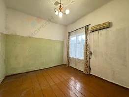 Продается 2-комнатная квартира Фрунзе ул, 32  м², 2500000 рублей