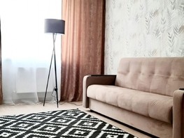 Продается 1-комнатная квартира Заполярная ул, 33  м², 4600000 рублей