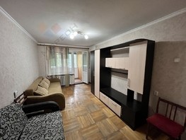 Продается 1-комнатная квартира Дмитрия Благоева ул, 30.6  м², 3700000 рублей