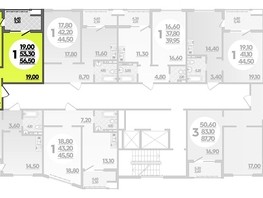 Продается 1-комнатная квартира ЖК Горгиппия, литера 2, 56.5  м², 9458100 рублей