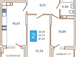 Продается 2-комнатная квартира ЖК Хорошая погода, литера 1, 65.95  м², 7914000 рублей