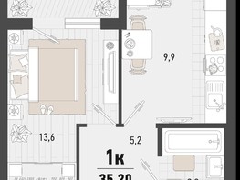 Продается 1-комнатная квартира ЖК Барса, 4В литер, 35.2  м², 11067408 рублей