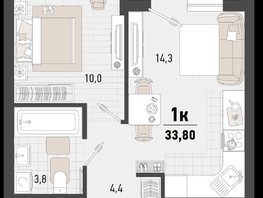 Продается 1-комнатная квартира ЖК Барса, 4В литер, 33.8  м², 10627227 рублей