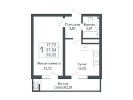 Продается 1-комнатная квартира ЖК Зеленый театр, литера 1, 39.33  м², 7749583 рублей