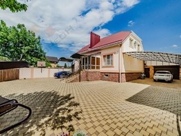 Продается Дом Средняя ул, 250  м², участок 14 сот., 26999000 рублей