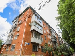 Продается 1-комнатная квартира Карякина ул, 30.1  м², 4010000 рублей