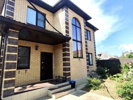 Продается Дом 2-й Кругликовский пр-д, 143.4  м², участок 4 сот., 36000000 рублей