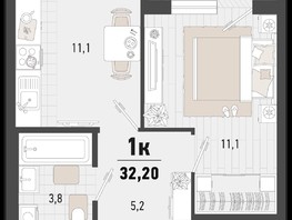 Продается 1-комнатная квартира ЖК Барса, 3В литер, 32.2  м², 11105499 рублей