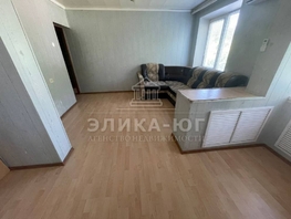 Продается 2-комнатная квартира Новостройка ул, 39.5 м², 4700000 рублей