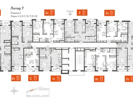 Продается 2-комнатная квартира ЖК Все Свои VIP, литера 7, 72  м², 16056000 рублей