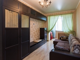 Продается 2-комнатная квартира Шаляпина пер, 49.5  м², 5400000 рублей