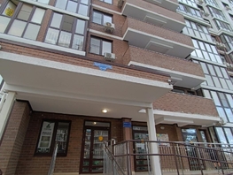 Продается 1-комнатная квартира Анапское ш, 41  м², 6199999 рублей