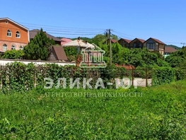 Продается Участок ИЖС Курортная ул, 7 сот., 9000000 рублей
