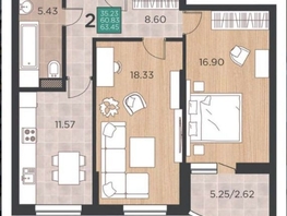 Продается 2-комнатная квартира Командорская ул, 64  м², 5200000 рублей