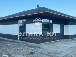 Продается Дом Ореховая ул, 81.1  м², участок 5 сот., 9900000 рублей