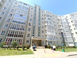 Продается 1-комнатная квартира Мирная ул, 38 м², 6450000 рублей