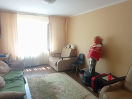 Продается 2-комнатная квартира Ленина ул, 51  м², 7600000 рублей