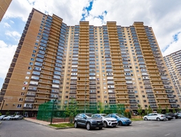 Продается 2-комнатная квартира Домбайская ул, 49  м², 5300000 рублей