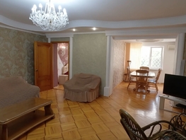 Продается 3-комнатная квартира Толстого ул, 105  м², 16000000 рублей
