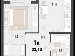 Продается 1-комнатная квартира ЖК Барса, 2В литер, 33.1  м², 9948701 рублей