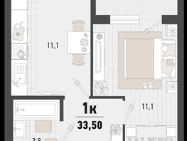 Продается 1-комнатная квартира ЖК Барса, 3В литер, 33.5  м², 10331400 рублей