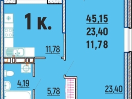 Продается 1-комнатная квартира ЖК Клубный дом Агой, 45.15  м², 9030000 рублей