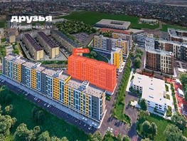 Продается 1-комнатная квартира ЖК Клубный квартал «Друзья», лит 5, 36.15 м², 6037050 рублей