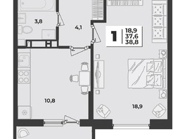 Продается 1-комнатная квартира ЖК Лето, литера 1/1, 38.8  м², 6154280 рублей