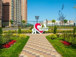 Продается 2-комнатная квартира ЖК Губернский, литера 35, 60.88  м², 4870400 рублей