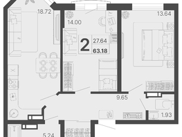 Продается 2-комнатная квартира ЖК Светский лес, литер 4, 63.18  м², 26851500 рублей