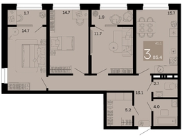 Продается 3-комнатная квартира ЖК Хозяин морей, литер 1, 85.4  м², 20325200 рублей