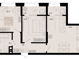 Продается 3-комнатная квартира ЖК Хозяин морей, литер 2, 59.7  м², 15223500 рублей